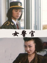 男生和女生一起